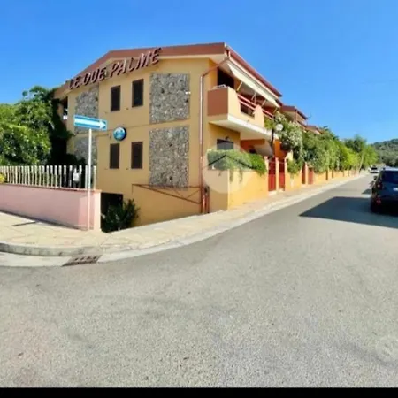 Vento D'estate בית נופש *